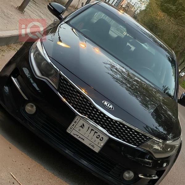 Kia for sale in Iraq